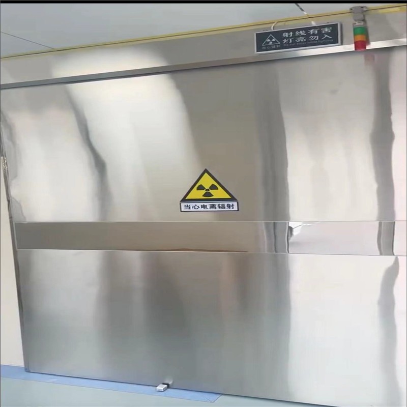 长宁防幅射铅门